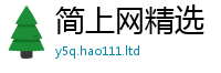 新奥2025年天天开好彩跟2025年正版资料免费最新版本